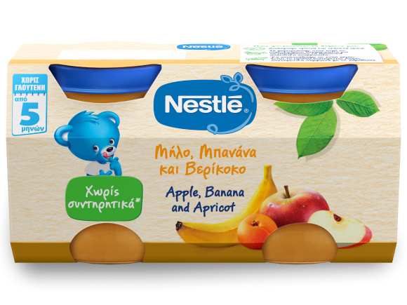 Nestle Μήλο Μπανάνα και Βερίκοκο