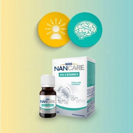 immune immune