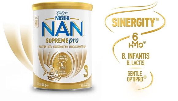 Nan Supremepro 3