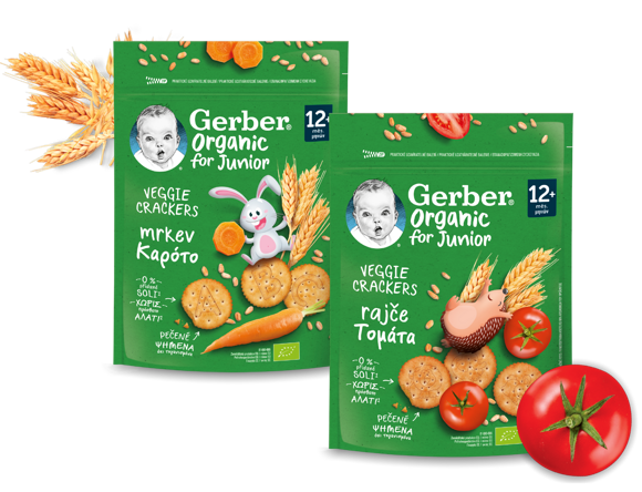Gerber organic Veggie Crackers Καρότο & Τομάτα Gerber organic Veggie Crackers Καρότο & Τομάτα