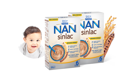 NAN sinlac Βρεφικα Δημητριακά χωρίς γάλα