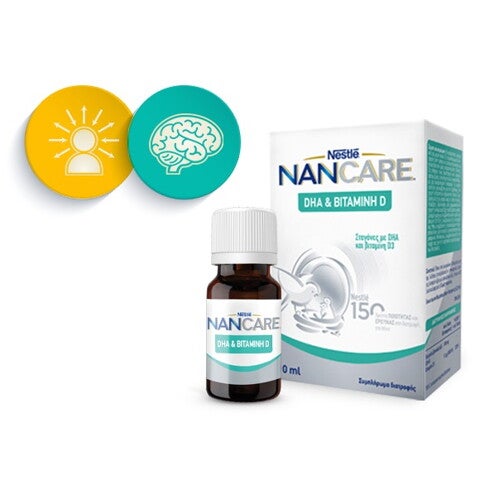 NANCARE DHA & ΒΙΤΑΜΙΝΗ D NANCARE DHA & ΒΙΤΑΜΙΝΗ D