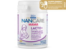 NANCARE LACTO PLUS