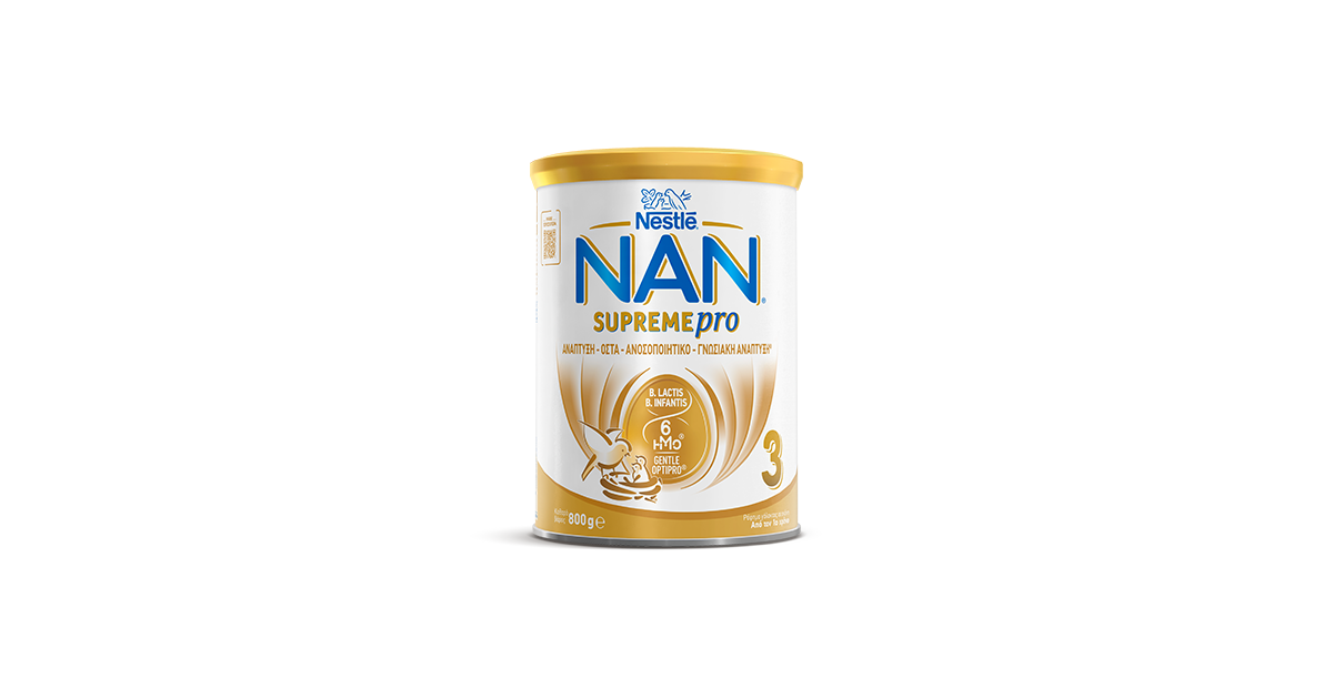 NAN SUPREMEpro 3 | Ρόφημα γάλακτος σε σκόνη | Nestlé FamilyNes