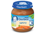 270x201px_gerber_karoto_0.png