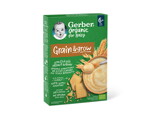 GERBER-1-BOX-FA-FRONT-580X435 GERBER-1-BOX-FA-FRONT-580X435