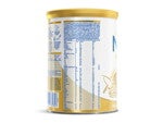 NAN-SupremePro1-580x435-C