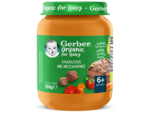 Gerber οrganic Λαχανικά με Μοσχαράκι