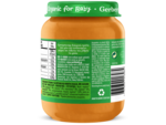 Gerber οrganic Λαχανικά με Μοσχαράκι