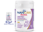 NANCARE LACTO PLUS