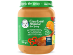 Gerber organic Γλυκοπατάτα με Λαχανικά & Κοτόπουλο