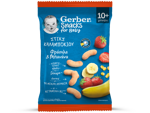 Gerber Στικς Καλαμποκιού Φράουλα & Μπανάνα