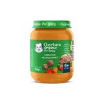 Gerber οrganic Λαχανικά με Μοσχαράκι