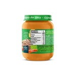 Gerber οrganic Λαχανικά με Μοσχαράκι