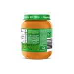 Gerber οrganic Λαχανικά με Μοσχαράκι