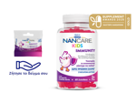 NANCARE KIDS GUMMIES IMMUNITY