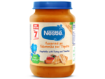 Nestlé Λαχανικά με Γαλοπούλα & Τομάτα